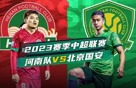 爱游戏入口-费城76人再遇伤病考验