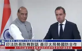 爱游戏体育官网-华盛顿奇才队又连败了