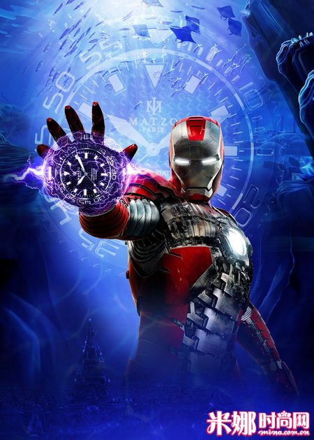 爱游戏官网-法国巴黎主场