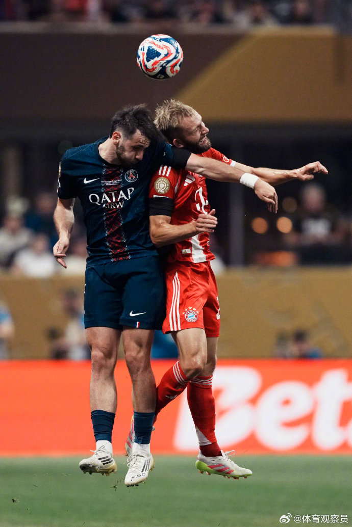 爱游戏官网网页版入口-拜仁慕尼黑 阵型