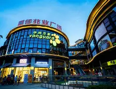 爱游戏官网网页版入口-深圳佳兆业吧 百度贴吧